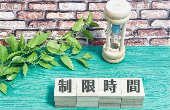 ３か月経過したら相続放棄できないのか【司法書事務所ブライト】